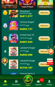 Pa7kk Game – The Ultimate Earning App for Fun and Rewards 1