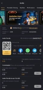 JJ804 Game APK Download Real Earning App in Pakistan 2026 1