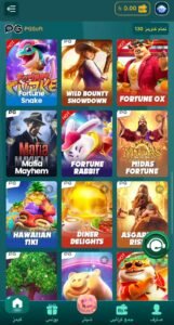 PK888 Game APK Download Latest Version App For Pakistan 2026 1